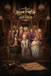 Phool Pishi O Edward 2026 Bengali HDTC Movie