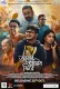 Abar Asibo Firey 2024 Bengali Movie CAMRip Download