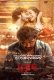 Dorod 2024 Bengali Movie HDRip Download