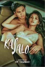 Kasalo (2024) Hollywood Movie HDRip Download