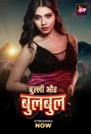 Bully Aur Bulbul (2024) Hindi Movie HDRip Download