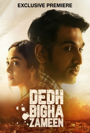 Dedh Bigha Zameen 2024 Hindi Movie HDRip Download