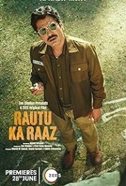 Rautu Ka Raaz 2024 Hindi Movie HDRip Download