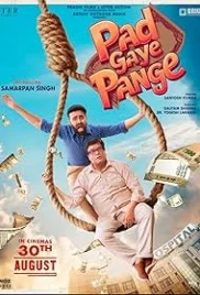Pad Gaye Pange 2024 Hindi Movie HDTS Download