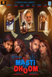 Kya Masti Kya Dhoom 2024 Hindi Movie HDRip Download