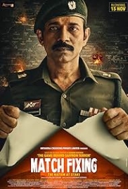 Match Fixing 2025 Hindi Movie HDTS Download