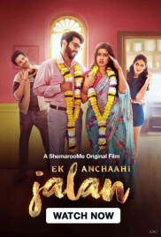 Ek Anchaahi Jalan 2025 Hindi Movie HDRip Download