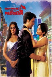 Pati Patni Aur Padosan 2025 Hindi Movie HDRip Download