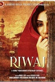 Riwaj 2025 Hindi Movie HDRip Download