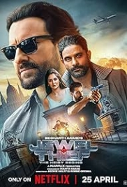 Jewel Thief: The Heist Begins (2025) Hindi Movie NF HDRip Download