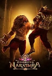 Mahavatar Narsimha (2025) Hindi HDTS Movie