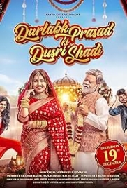 Durlabh Prasad Ki Dusri Shadi (2025) Hindi HDTS Movie