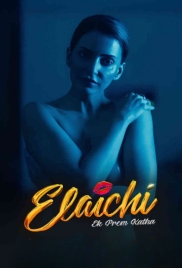 Elaichi Ek Prem Kaatha (2026) Hindi HDRip Movie